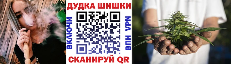 Все наркотики Афипский ОМГ ОМГ сайт СОЛЬ МЕФ АМФ Cocaine Канабис
