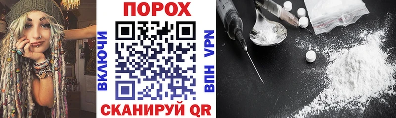АМФ VHQ  kraken как войти  Афипский  хочу наркоту 