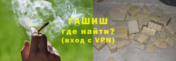 твердый Богородск