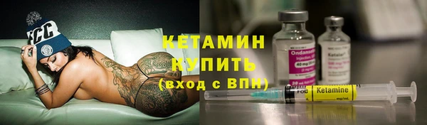 твердый Богородск