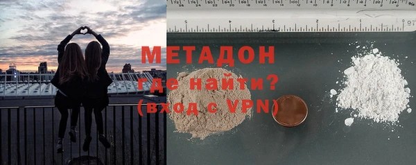 соль ск Богданович