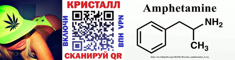 Первитин пудра  Афипский 