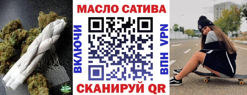 Дистиллят ТГК жижа  Афипский 